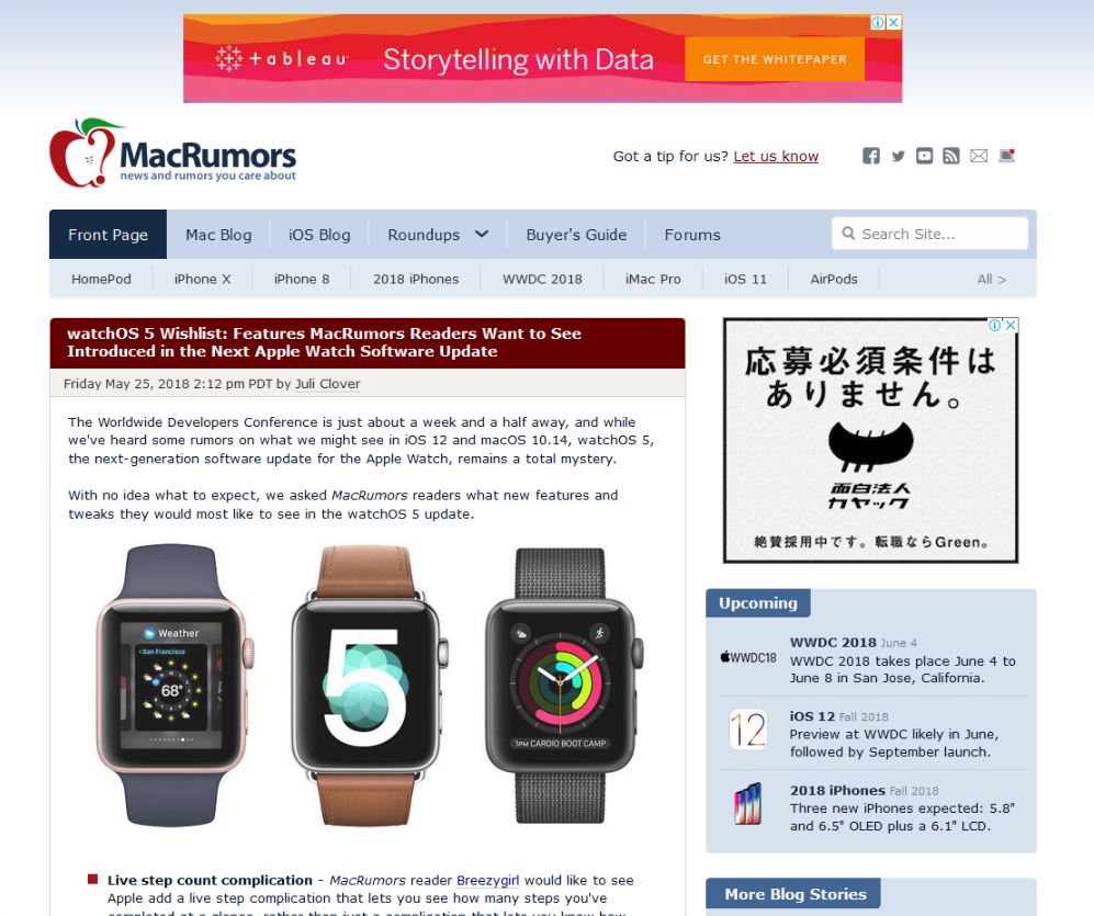 Firefoxの ページの単純化 が便利 Firefoxの ページの単純化 が便利